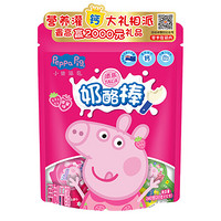 Peppa Pig 小猪佩奇 奶酪棒 草莓味 240g