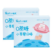 momzoom 萌天天小朋友 小麦磨牙棒