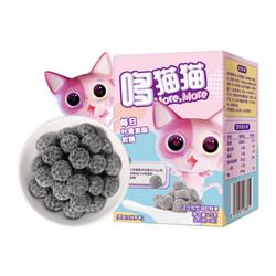 More,More 哆猫猫 叶黄素酯软糖 蓝莓味 2.5g