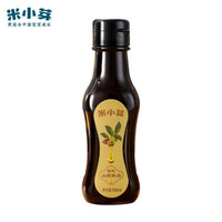 米小芽有机核桃油物理冷榨核桃油食用油100ml