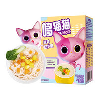 哆猫猫 婴幼儿胚芽面条 原味 240g