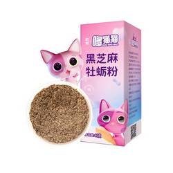 More,More 哆猫猫 婴幼儿黑芝麻牡蛎粉 黑芝麻牡蛎味 40g