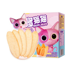 More,More 哆猫猫 婴幼儿米饼 原味 50g