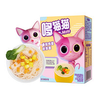 More,More 哆猫猫 婴幼儿胚芽面条 番茄鸡蛋味 240g