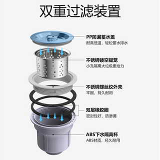 东鹏卫浴（DONGPENG）厨房水槽双槽304不锈钢洗菜盆洗菜池厨房抽拉龙头 78CM抽拉双槽