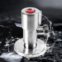 浪鲸SSWW卫浴 304不锈钢三角阀冷热水阀门开关水家用通用止分水阀 不锈钢角阀（热）1个