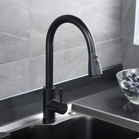 SSWW 浪鲸 304不锈钢厨房水龙头健康厨房水槽水龙头黑色冷热水龙头 360°旋转洗菜盆洗碗盆龙头 黑色厨房抽拉龙头 304不锈钢