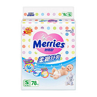 Merries 妙而舒 柔致舒爽系列 纸尿裤