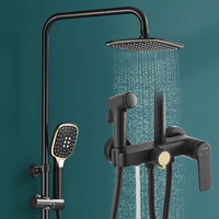 SSWW 浪鲸 卫浴浴室大顶喷淋浴花洒套装 浴室花洒套装带升降 硅胶出水孔易洁手持顶喷花洒套装 内敛黑银EFT13017-G