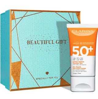 CLARINS 娇韵诗 多元倍护面部防晒霜 SPF50+ PA+++ 50ml