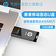 HP 惠普 固态U盘128g高速USB3.1闪存盘SSD商务办公金属移动u盘优盘正品大容量