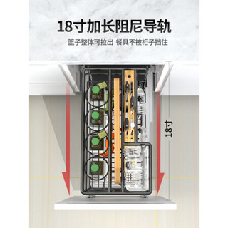 家韵调味篮厨柜拉篮厨房橱柜304不锈钢双层抽屉式碗架收纳碗篮碗架 银色实心圆钢款200柜(安装内宽≥160mm)