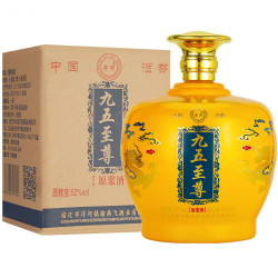 沛河洋河镇白酒整箱私藏52度酒水1500ml纯粮食原浆酒52度简易包装