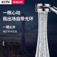 家韵淋浴花洒喷头增压手持水龙头淋浴淋雨喷头家用莲蓬头大出水小蛮腰抖音同款 小蛮腰花洒喷头-银色