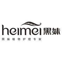 heimei/黑妹