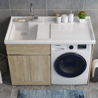 Uniler 联勒 清风系列 洗衣机浴室柜 原木色 140cm