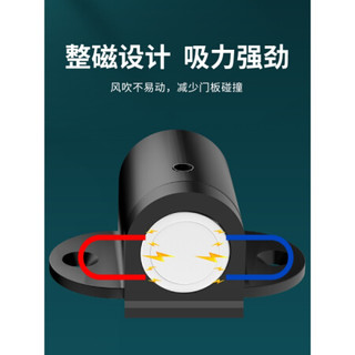 家韵不锈钢门吸卫生间门碰防撞门挡门阻隐形吸门器强磁免打孔地吸 亮银色可调节地吸 久用不掉