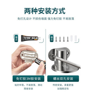 家韵不锈钢门吸卫生间门碰防撞门挡门阻隐形吸门器强磁免打孔地吸 亮银色可调节地吸 久用不掉