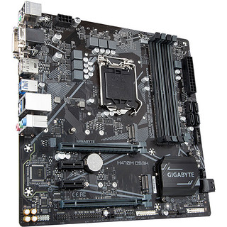 GIGABYTE 技嘉 H470M DS3H MATX主板（Intel LGA1200、H470）