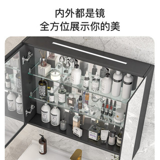 SSWW 浪鲸 卫浴卫生间浴室镜柜智能镜柜大容量置物镜柜带背光智能镜 EBF2075-095镜柜