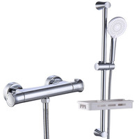 Larsd 莱尔诗丹 LH-11 智能恒温淋浴花洒套装 38°C恒温淋浴龙头 带置物架卫浴增压花洒喷头手持花洒套装