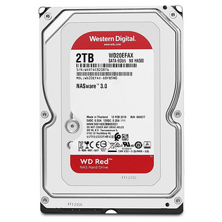 Western Digital 西部数据 红盘系列 3.5英寸 NAS硬盘 2TB（PMR、5400rpm、128MB）WD20EFRX