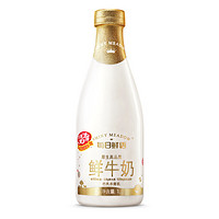 MENGNIU 蒙牛 每日鲜语 高品质鲜牛奶 1L