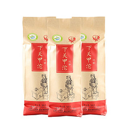 下关沱茶 普洱生茶  便装下关甲沱 500g*3