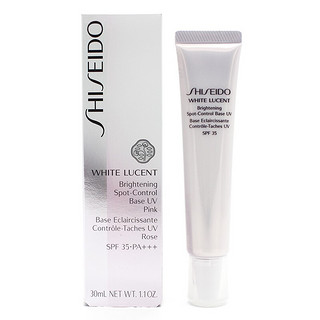 SHISEIDO 资生堂 新透白美肌亮润色控霜 SPF 35 PA+++ 30ml #粉红色