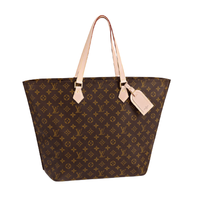 LOUIS VUITTON 路易威登 ALL-IN系列 女士中号手袋 M47029 棕色
