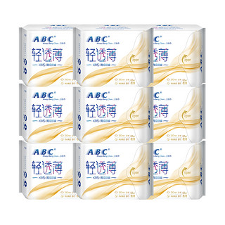 ABC 轻透薄夜用姨妈巾棉柔表层极薄姨妈巾卫生棉 280mm*8片*7包