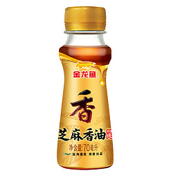 金龙鱼 小磨香油 70ml*3瓶