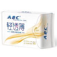 ABC 卫生巾 日用卫生巾KMS轻透薄系列240mm*8片(KMS健康配方)