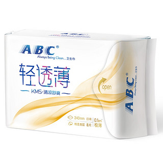 ABC KMS系列轻薄透清凉舒爽日用卫生巾 24cm*8片