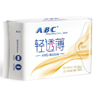 ABC KMS系列轻薄透清凉舒爽日用卫生巾 24cm*8片