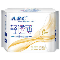 ABC KMS系列轻薄透清凉舒爽日用卫生巾 24cm*8片