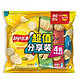 Lay's 乐事 薯片 分享装（原味+黄瓜味+烧烤味+红烩味）70克*4包