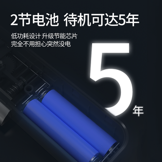 易锁宝 YEELOCK 指纹抽屉锁免打孔自装暗装柜子鞋柜柜门锁具隐形暗锁