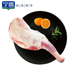 宁鑫 盐池滩羊 羊前腿1kg+盐池滩羊180天羔羊排500g/去骨腿肉500g*2件