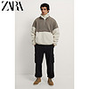 ZARA 01248300954 男士夹克外套