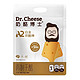 dr.cheese 奶酪博士 Dr.Cheese A2白金儿童奶酪棒360g    高钙   51%干酪含量   20g*18