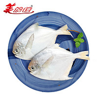 限地区：美加佳 黄海鲳鱼1kg*5件+谷饲原切菲力牛排150g（可选）*4件+盐池滩羊180天羔羊蝎子500g（鲳鱼6.5元/斤）