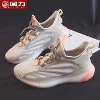 WARRIOR 回力 男款运动休闲鞋