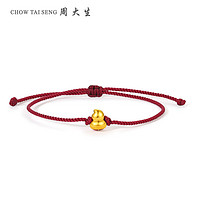 CHOW TAI SENG 周大生 黄金葫芦转运珠足金珐琅3D硬金串珠手绳