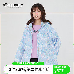 Discovery探索频道2021春夏新品休闲时尚女士单层冲锋衣DABJ82098 异境花羽蓝色印花 S