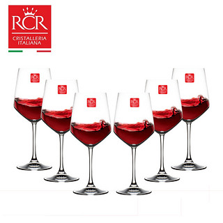 RCR 意大利进口无铅水晶玻璃晶质高脚杯红酒白葡萄酒550ml酒杯6只装