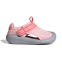 adidas 阿迪达斯 童鞋2021夏季女婴童凉鞋儿童运动鞋软底包头沙滩鞋FY6042