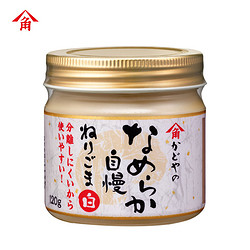 角屋 日本原装进口 角屋KADOYA 招牌香浓顺滑白芝麻酱 120g/瓶 火锅蘸料拌面酱拌饭