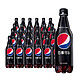 限地区：PEPSI 百事 可乐 Pepsi 汽水碳酸饮料 500ml*24瓶