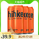 Hike 海客 hike嗨的时间原瓶进口原浆纯麦精酿啤酒麦香浓500ml*4罐